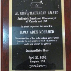 THE MOTHER OF EDUCATION AWARD